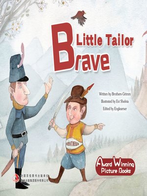 cover image of 勇敢的小裁缝（Brave Little Tailor）